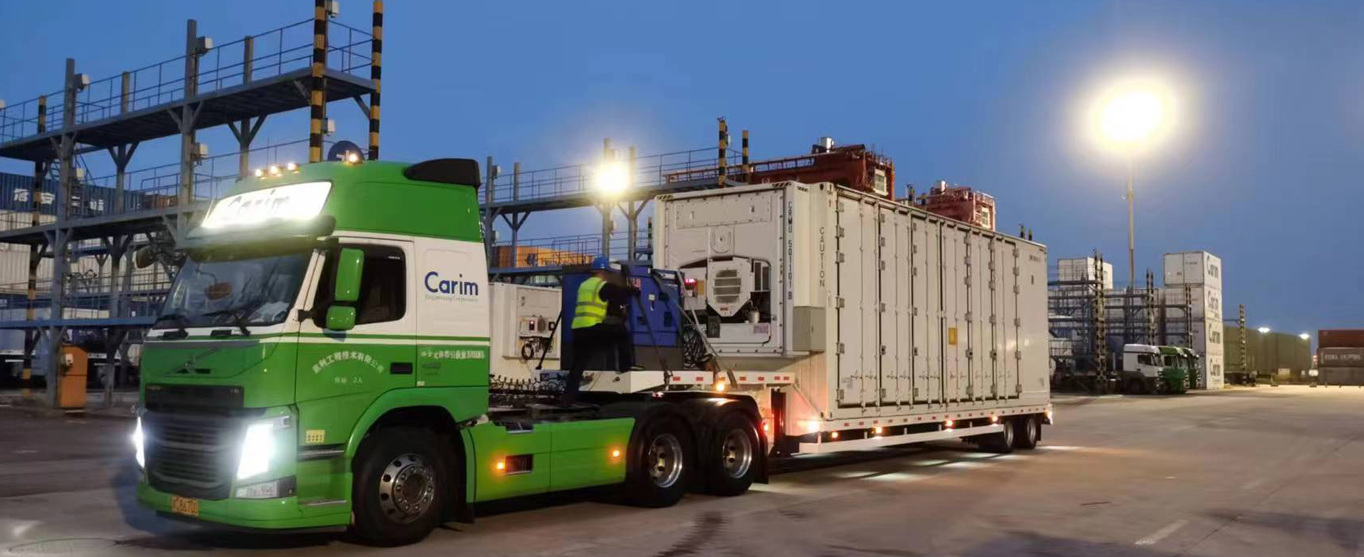 Smart Trailer gyártás